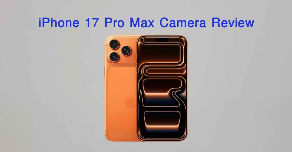 iPhone 17 Pro Max Camera Review | মোবাইল ফটোগ্রাফির নতুন বিপ্লব