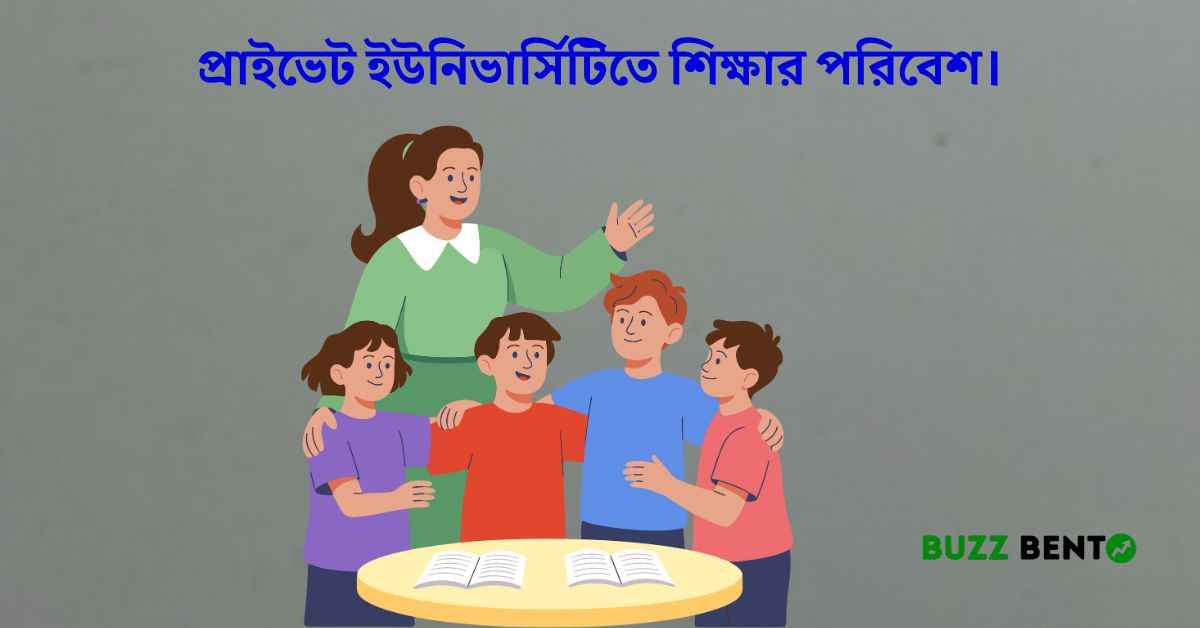 ডিপ্লোমা শেষে বিএসসি ইঞ্জিনিয়ারিং পড়ার খরচের হিসাব।