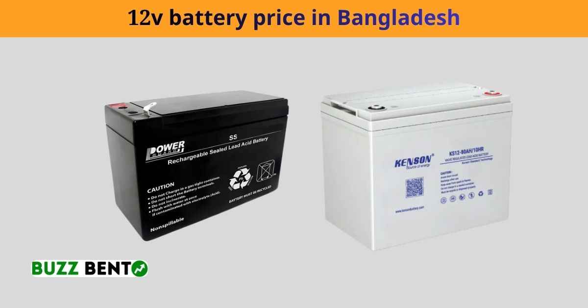 12v battery price in Bangladesh