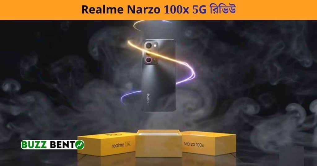 Realme Narzo 100x 5G রিভিউ