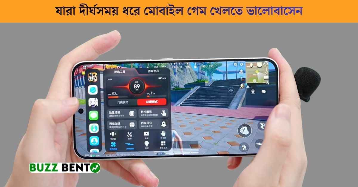 Xiaomi Redmi K90 Ultra যারা দীর্ঘসময় ধরে মোবাইল গেম খেলতে ভালোবাসেন